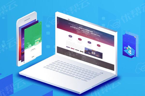 井陉分析企业在网页设计中需要注意的几个常见问题